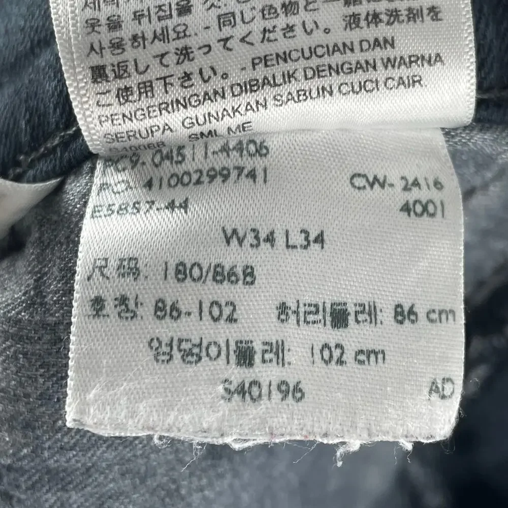 Levi's 511 Mens Slim Fit Jeans W34 L34 Black Faded Stretch Denim Zip Fly